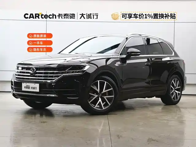 Volkswagen Touareg Touareg 2022 3.0tsi Ruixiang Edition Classic Sports Package