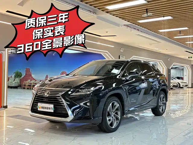 Lexus Lexusrx Lexus Rx 2016 300 Four-Wheel Drive Elegant Version National Vi — фото