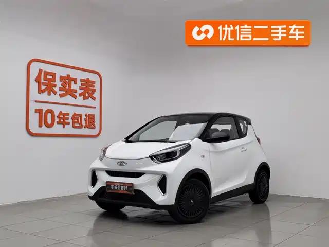 Chery New Energy Little Ant Little Ant 2025 Model 251km Favorite Version 25.05kwh