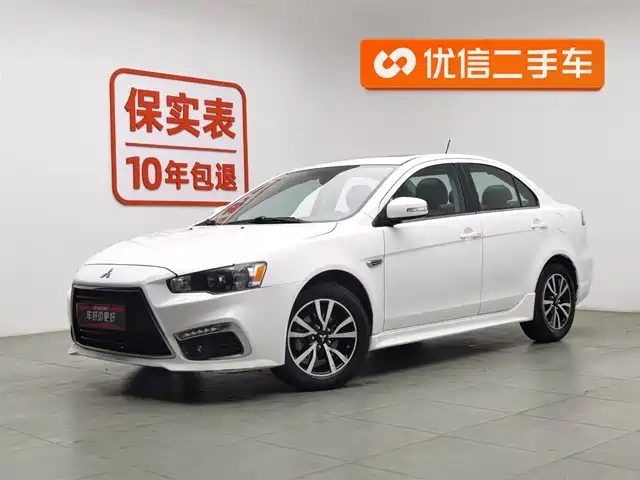 Mitsubishi Winged God Yishen 2015 1.8l Cvt Premium Edition National V