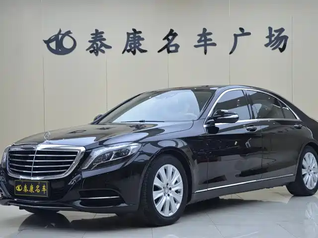Mercedes-Benz Mercedes Benz S Class Mercedes-Benz S-Class 2016 S 320 L Business Type