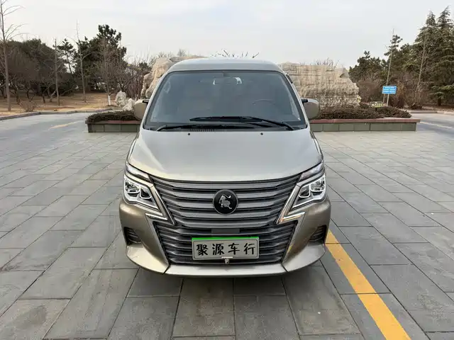 Dongfeng Is Popular Lingzhi Lingzhi 2023 M5 1.6l Practical 5-Seater