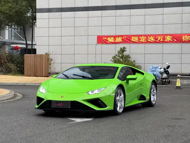 Lamborghini Huracán Huracán 2020 Huracán Evo Rwd