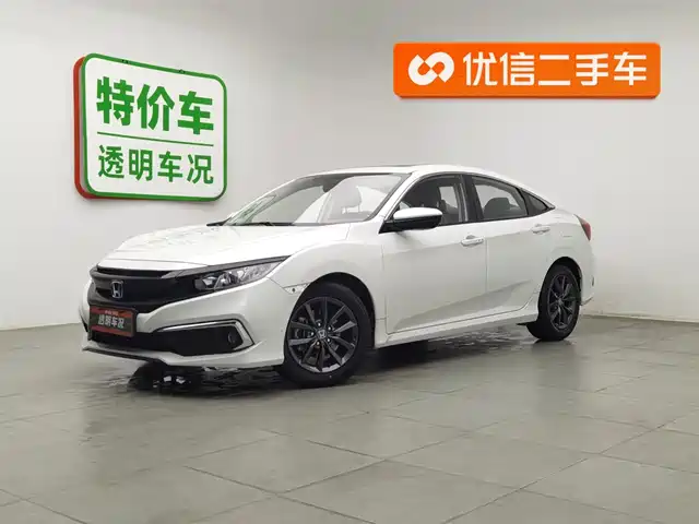 Honda Civic Civic 2019 180turbo Cvt Sports Edition National Vi