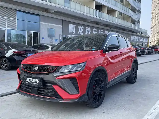 Geely Automobile Binyue Binyue 2021 1.5td Dct Star Edition — фото
