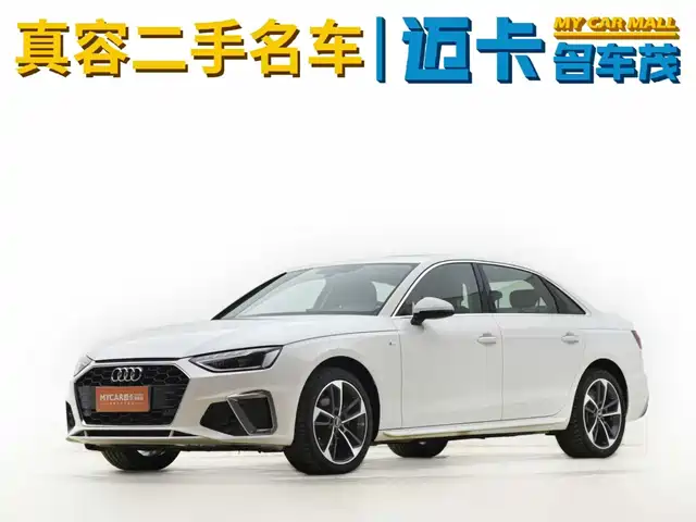 Audi Audi A4l Audi A4l 2023 40 Tfsi Fashionable And Dynamic — фото