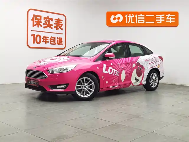 Ford Fox Focus 2015 Sedan Ecoboost 125 Automatic Super Stylish Model
