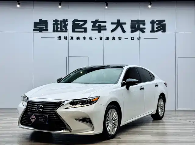 Lexus Lexus Es Lexus Es 2015 200 Elite Edition — фото