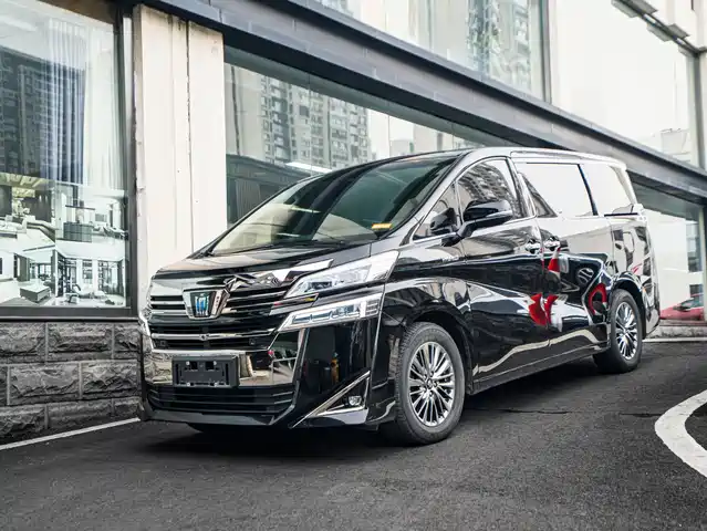 Toyota Wilfa Wilfa 2021 Crown Dual Engine 2.5l Hv Premium Edition — фото