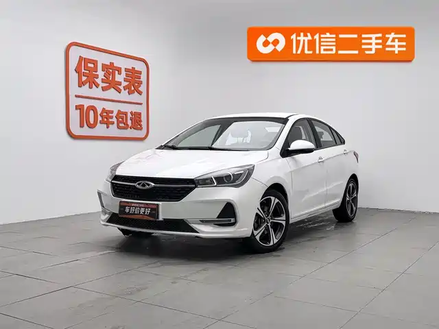 Chery Arrizo 5 Arrizo 5 2019 Facelift Pro 1.5l Manual Youth Edition National Vi — фото