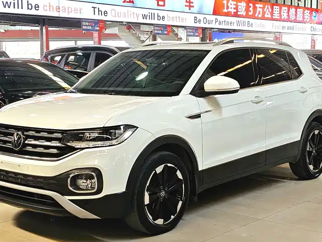 Volkswagen Explore The Shadows Tanying 2021 200tsi Dsg Yuezhi Connected Edition