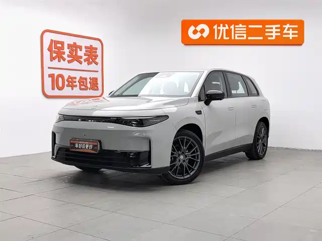 Leap Car Zero Running C10 Leapmoo C10 2024 530 Comfort Edition