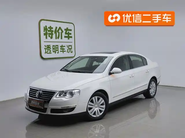 Volkswagen Magotan Magotan 2011 1.8tsi Dsg Comfort Model — фото