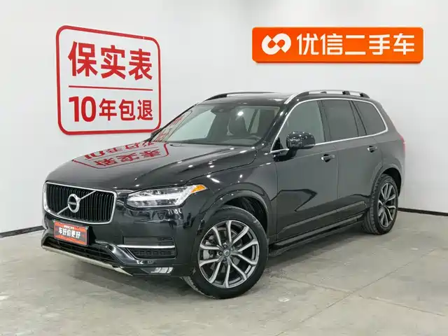 Volvo Volvo Xc90 Volvo Xc90 2015 T6 Zhiyi Edition 7 Seats