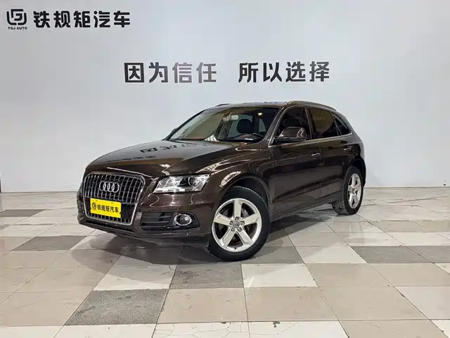 Audi Audi Q5 Audi Q5 2016 40 Tfsi Technology
