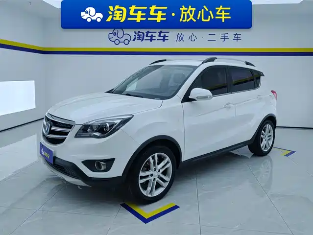 Chang'An Changan Cs35 Changan Cs35 2017 1.6l Automatic Luxury Model