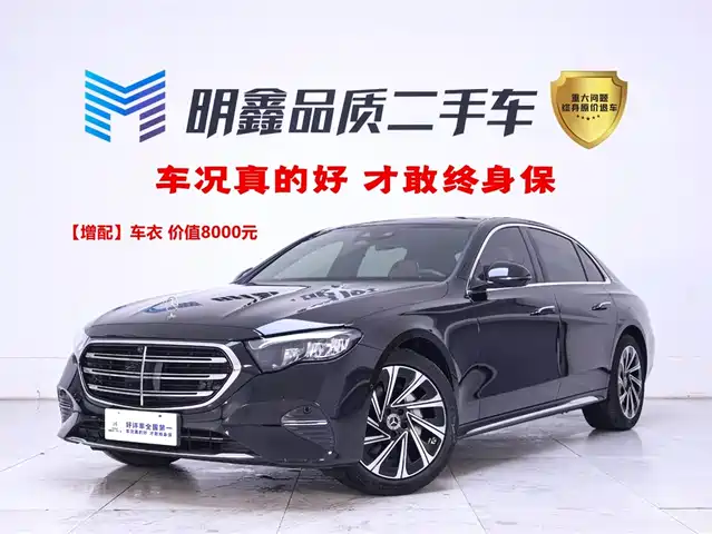 Mercedes-Benz Mercedes-Benz E-Class Mercedes-Benz E-Class 2024 E 300 L Luxury Model — фото