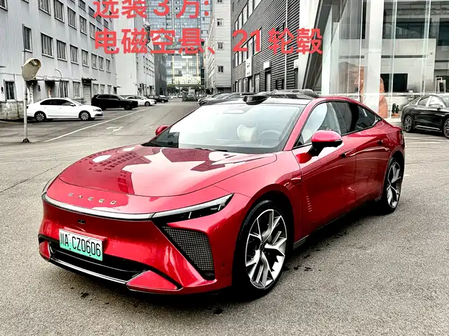 Stardom Star Era Es Star Era ES 2025 Pure Electric Pro Urban Assisted Driving 77kWh — фото