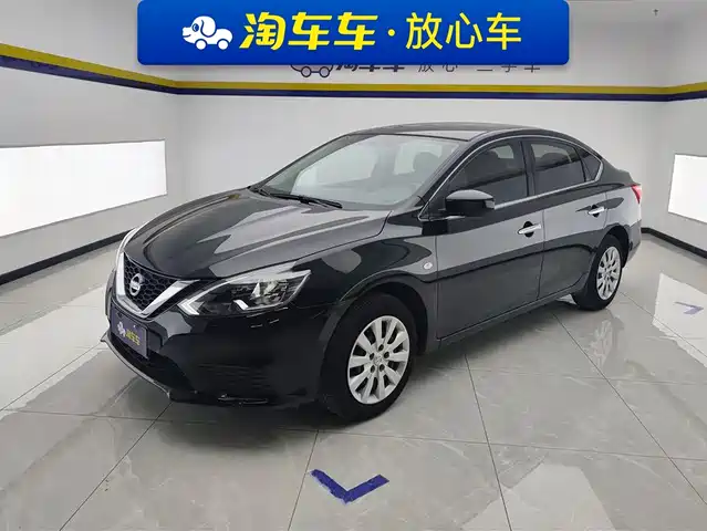 Nissan Sylphy Sylphy 2021 Classic 1.6xe Cvt Exclusive Edition
