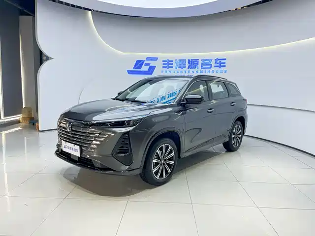 Chang'An Changan Cs75plus Changan CS75PLUS 2026 Smart Champion Edition 1.5T New Blue Whale Smart Navigation Model
