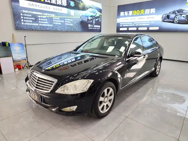 Mercedes-Benz Mercedes Benz S Class Mercedes-Benz S-Class 2008 S 300 L Business Type — фото