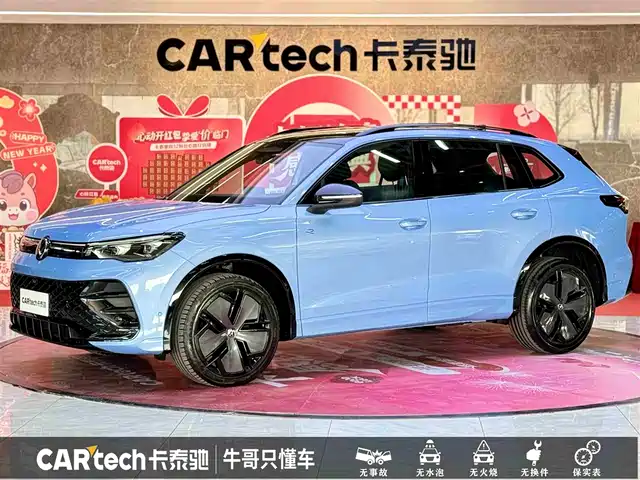 Volkswagen Tiguan L Tiguan L 2024 Pro 380tsi Four-Wheel Drive R-Line Zhizun Edition