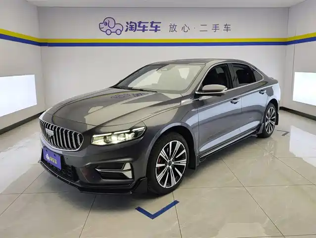 Geely Automobile Xing Rui Xingrui 2025 Dongfangyao 2.0td Star Edition