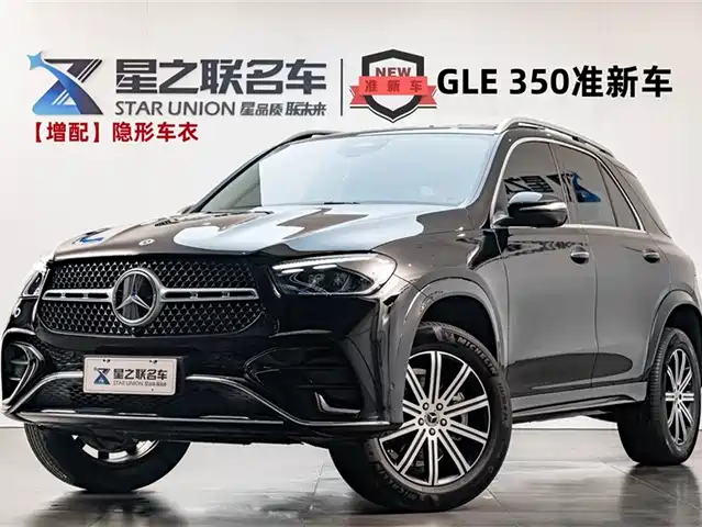 Mercedes-Benz Mercedes-Benz Gle Mercedes-Benz Gle 2025 Gle 350 4matic Fashion Model — фото