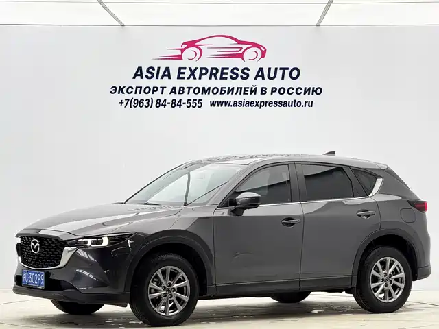 Mazda Mazda Cx-5 Mazda Cx-5 2022 2.0l Automatic Two-Wheel Drive Smart Model