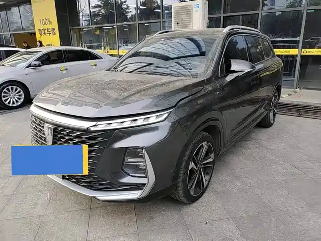Roewe Roewe Rx5 Max Roewe Rx5 Max 2022 2.0t Automatic Youwei Extreme Edition