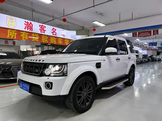 Land Rover Discover Discover 2016 3.0 Sc V6 Hse Luxury