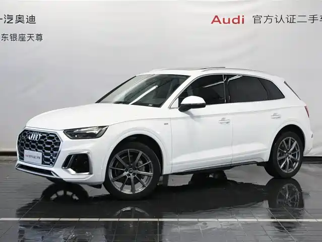 Audi Audi Q5l Audi Q5l 2023 40t Fashionable And Dynamic Model — фото
