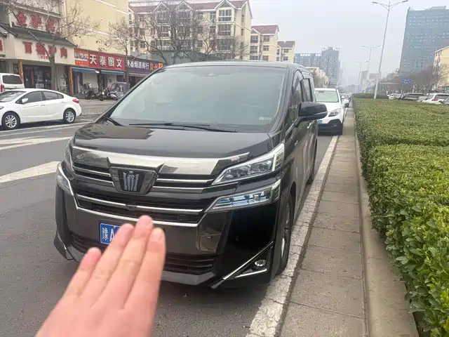 Toyota Wilfa Wilfa 2021 Crown Dual Engine 2.5l Hv Deluxe Edition — фото