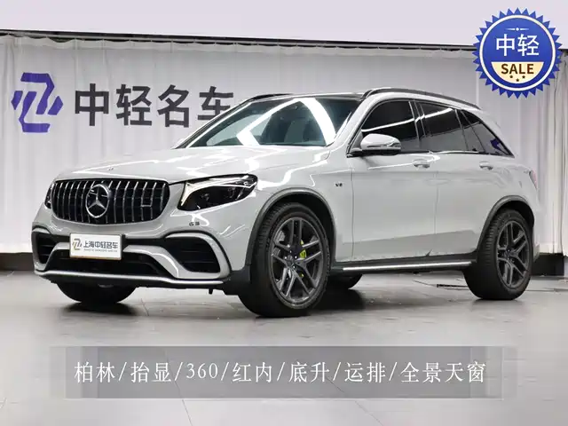 Mercedes-Benz Mercedes-Benz Glc Amg Mercedes-Benz Glc Amg 2018 Amg Glc 63 4matic+