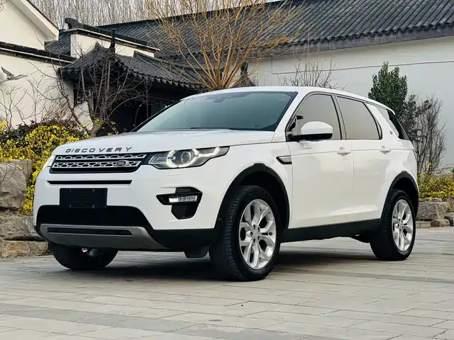 Land Rover Discover The Magic Discovery Shenxing 2019 240ps Hse Version National Vi — фото