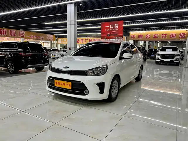 Kia Huanchi Huanchi 2020 1.4l Automatic Comfort Sunroof Version