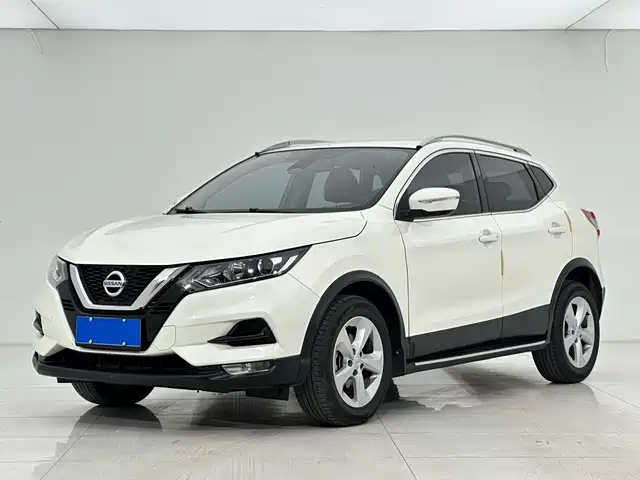 Nissan Qashqai Qashqai 2022 2.0l Cvt Xv Smart Edition