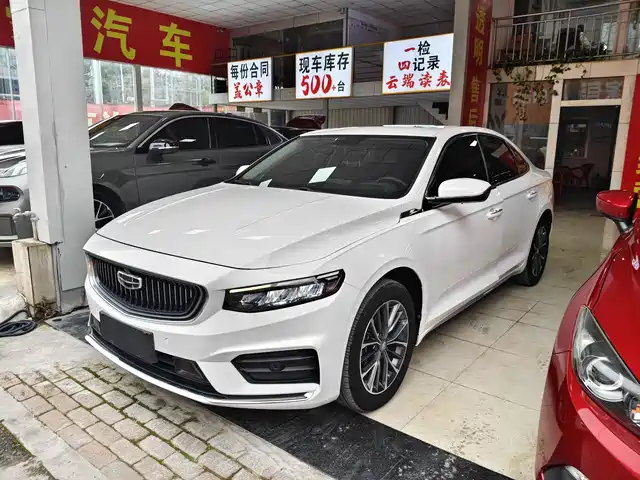 Geely Automobile Xing Rui Xingrui 2021 2.0td Luxury Model — фото