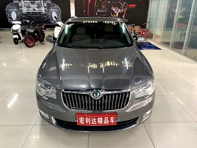 Skoda Haorui — фото