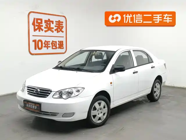 Byd Byd F3 Byd F3 2020 1.5l Manual Classic