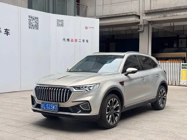 Red Flag Hongqi Hs5 Hongqi Hs5 2019 2.0t Zhilian Qixiang Four-Wheel Drive Version