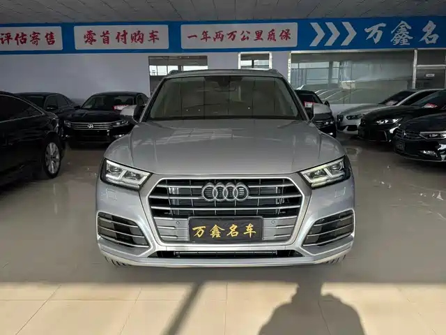 Audi Audi Q5l Audi Q5l 2018 40 Tfsi Enjoys Fashionable Style, National V