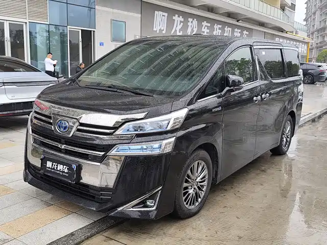 Toyota Wilfa Wilfa 2020 Shuangqing 2.5l Hv Premium Edition