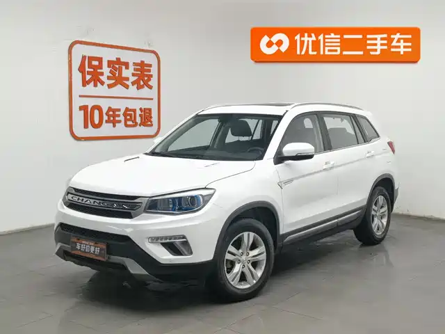 Chang'An Changan Cs75 Changan Cs75 2017 Scirocco Edition 1.5t Manual Front Model — фото