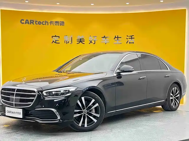 Mercedes-Benz Mercedes Benz S Class Mercedes-Benz S-Class 2023 Facelift S 400 L Luxury Model