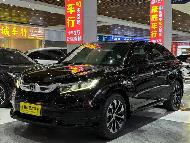 Honda Crown Road Guandao 2019 240turbo 2wd Comfort Edition — фото