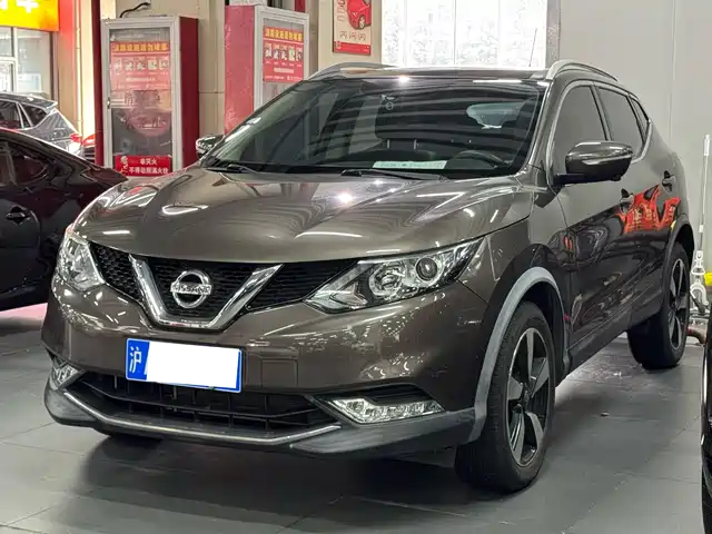 Nissan Qashqai Qashqai 2017 2.0l Cvt Deluxe Edition National V