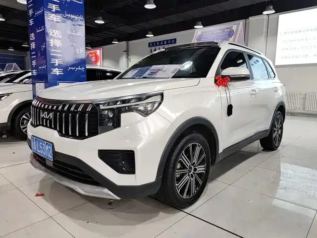 Kia Smart Running Zhipao 2021 Ace 2.0l Challenge Edition