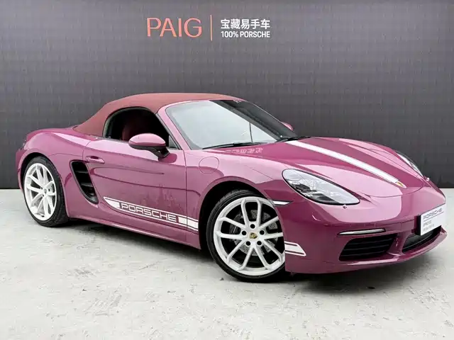 Porsche Porsche 718 Porsche 718 2023 Boxster Style Edition 2.0t — фото
