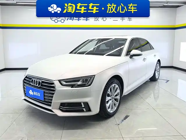 Audi Audi A4l Audi A4l 2019 40 Tfsi Enterprising National V — фото